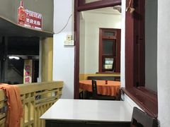 -联兴酒家