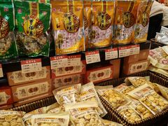 -曹祥泰(解放路店)