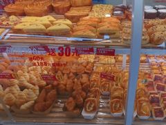 -味多美蛋糕(八大处店)
