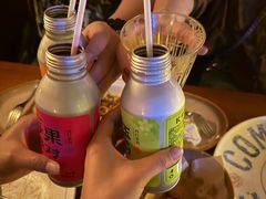 -COMMUNE幻师(花园道店)