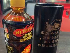 -马海涛牛肉串(领汇广场店)