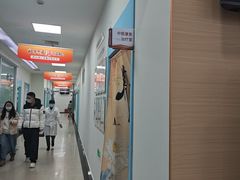 -上海仁爱医院