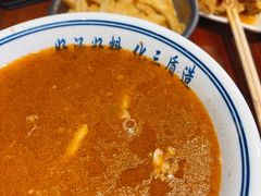 -化三驴肉汤(金明东街店)
