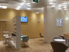-奈雪的茶(国金中心店)