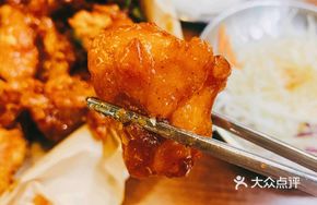 Spicy Fried Chicken Cubes