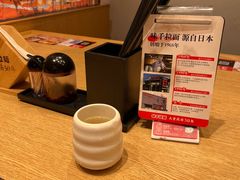 -味千拉面(广州金沙永旺梦乐城店)