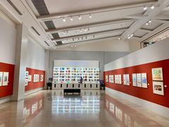 -【朵云轩艺术中心】博洛尼亚插画展·中国巡展·上海站