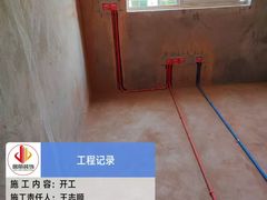 -居丽装饰空间设计(总部)