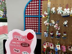 -Tims天好咖啡·贝果(北大街万象城店)
