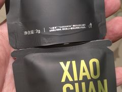 -小罐茶(杭州大厦店)