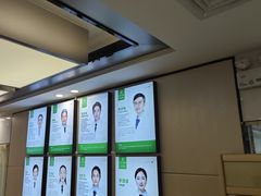 -深圳正夫口腔医疗管理连锁有限公司温莎口腔门诊部(东门店)
