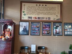 -升艾堂·经络·艾灸·气血(成山路店)