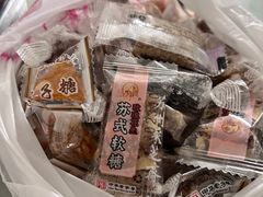 -采芝斋评弹茶馆(观前街店)