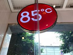 -85度C(成都浆洗街店)