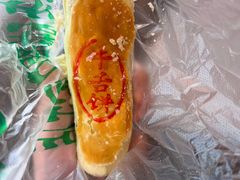 牛舌饼-老磁器口豆汁店(方庄店)