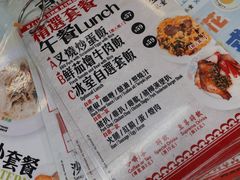 -华星冰室(湾仔店)