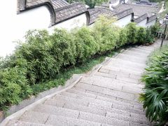 -乌山风景区