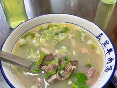 -龙门李家三旦羊肉汤馆