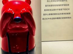 -安佘酒店(苏州观前街平江路店)