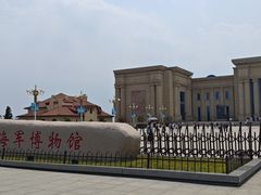 -中国人民解放军海军博物馆