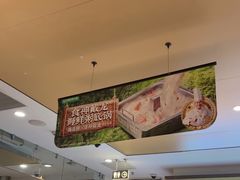 -海底捞火锅(江北万达商业广场店)