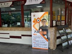 -兰溪地下长河