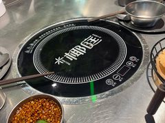 -椰庭·椰子鸡·创意玩家(晶耀前滩店)