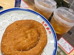 广式咸煎饼-荔银肠粉·非遗手藝(夫子庙店)