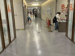-爱康国宾体检中心(北京航天桥光耀东方分院)