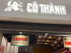 -Cô Thành Restaurant