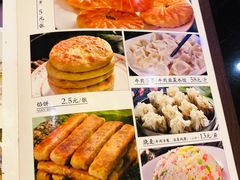 -西关开口馅饼(东寺小区店)