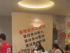 -蛮佬拾·乡里土菜馆(河西王府井店)