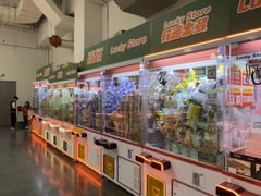 -中粮·祥云小镇