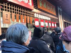 -京天红酒家(虎坊路店)