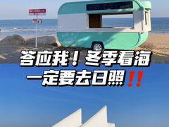 -巧克力渔家.小船海鲜家常菜(万平口店)