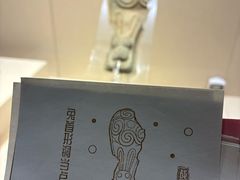 -张掖市博物馆