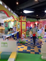 -宝贝渡口儿童游乐园(香炉礁山姆店)