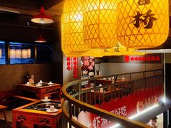 -憨孃孃·重庆老火锅(红山黑金店)