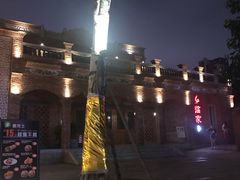 -晋江五店市传统文化旅游区