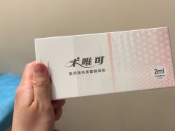 -上海玫瑰医疗美容医院