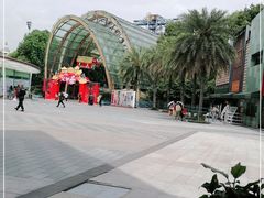 -成都欢乐谷