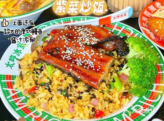 广州｜趁着大假期去好好生活吧！！