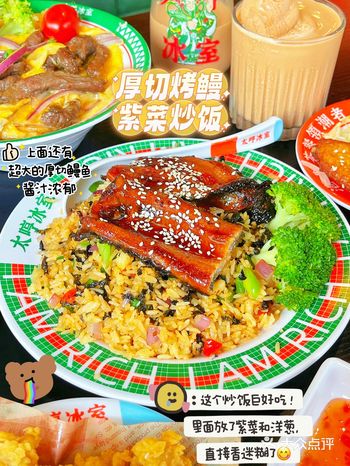 广州｜趁着大假期去好好生活吧！！