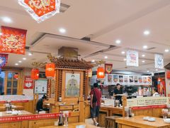 -大清花饺子(山庄店)