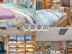 -西北轻工批发市场