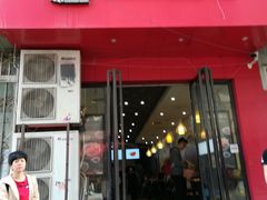 门面-螺小胖柳州螺蛳粉(钟楼总店)