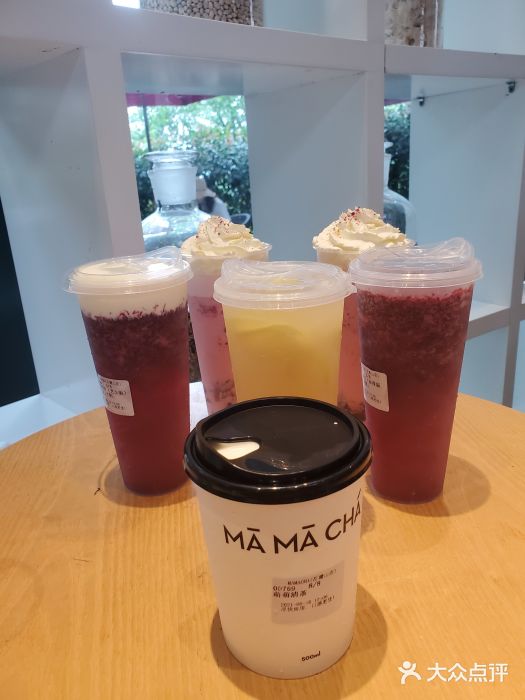 MAMACHA妈妈茶(岳麓山店)图片
