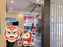 -東城故事·尋找姆媽的味道(玉兰路店)