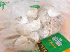 -袁记云饺(南门口店)