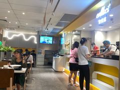 -大家乐(广州天河城六楼店)